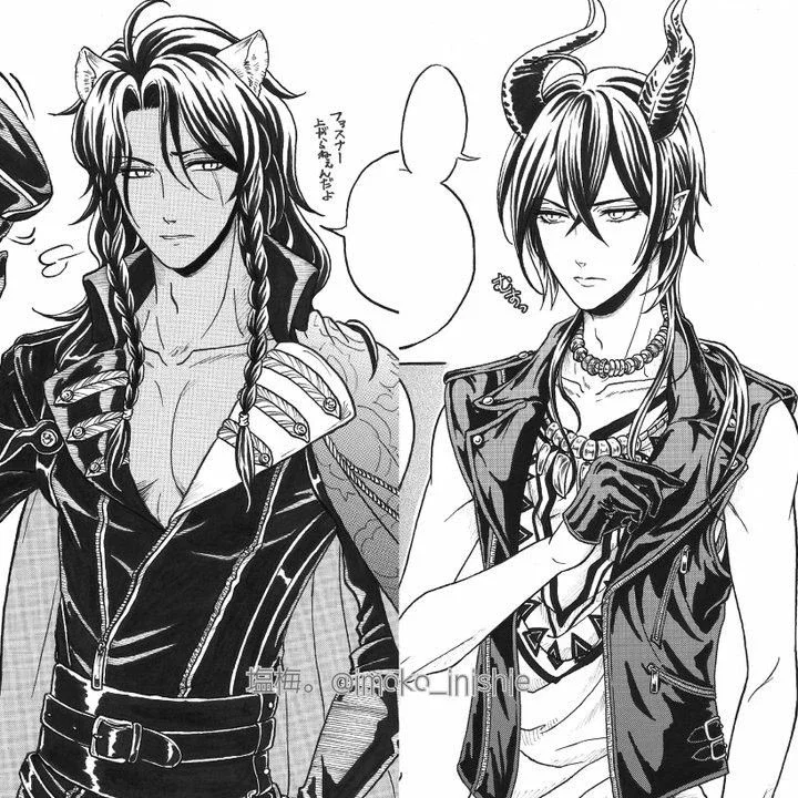 Malleus Draconia & Leona Kingscholar