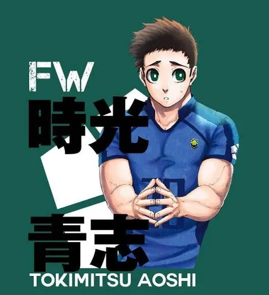 Aoshi Tokimitsu