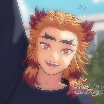 Kyojuro Rengoku 