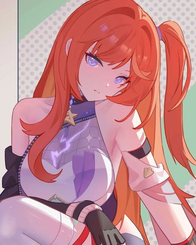 Senadina