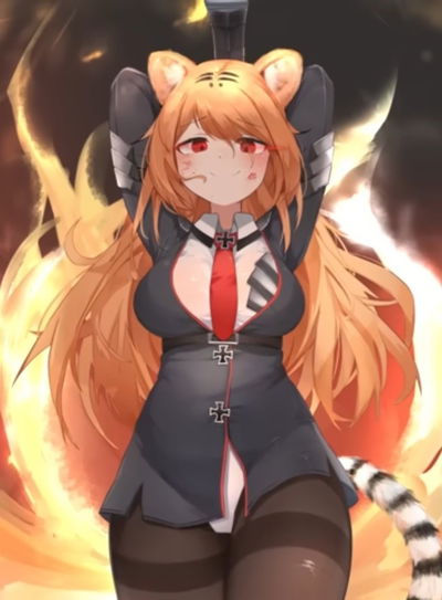 Tiger E