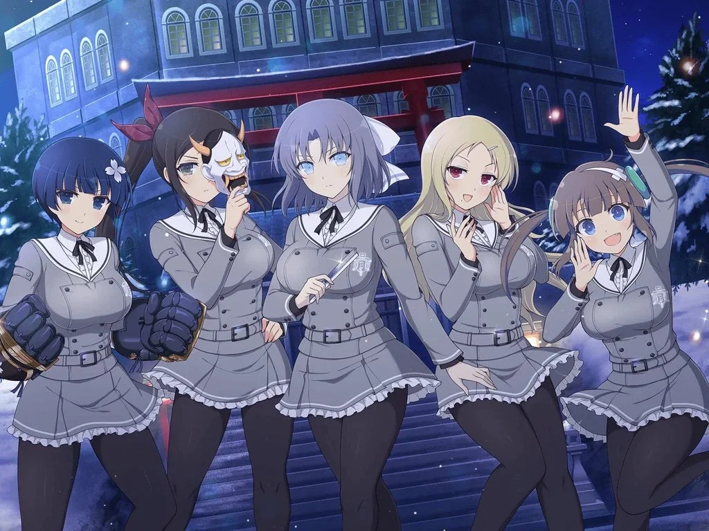 Gessen Girls' Academy