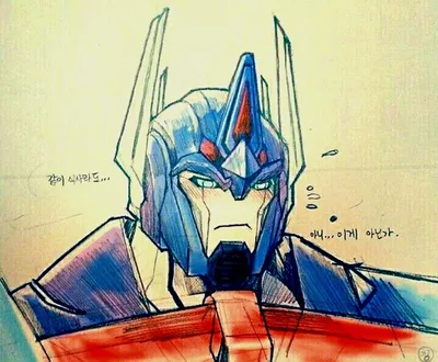 ULTRA MAGNUS TFP