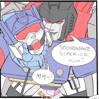 SOUNDWAVE