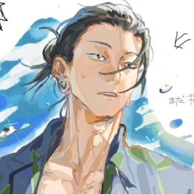 Beach Day || Suguru Geto