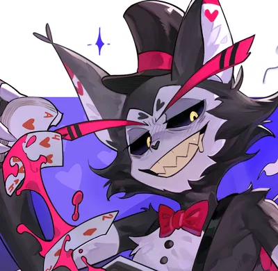 Husk