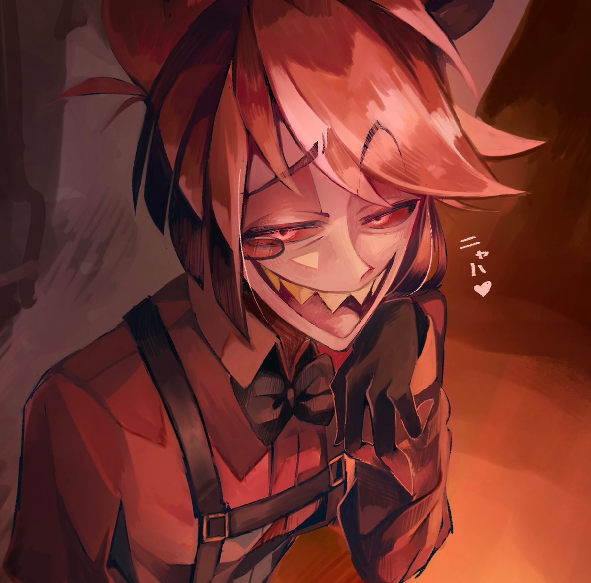 Alastor