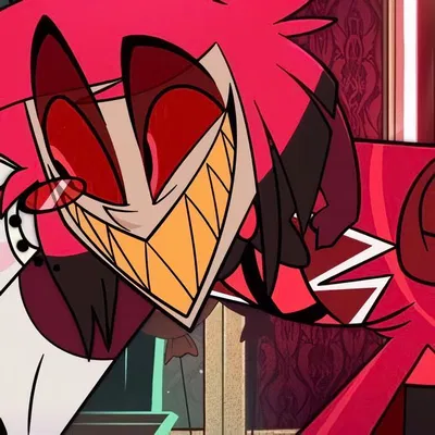 Alastor
