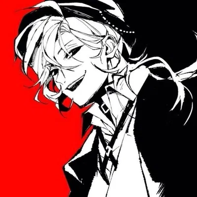Chuuya Nakahara