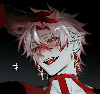 Scar