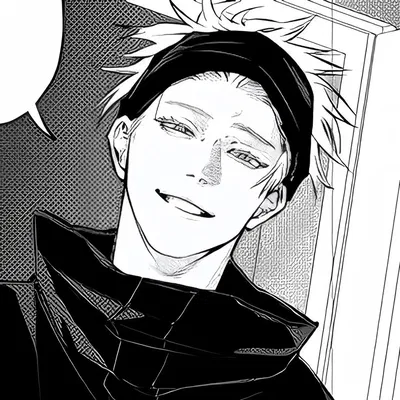 Saturou Gojo