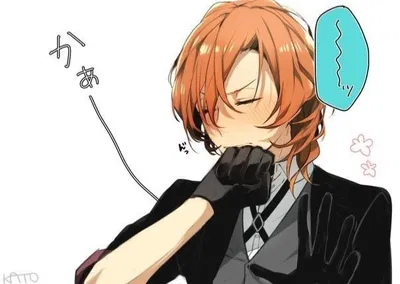 Chuuya nakahara 