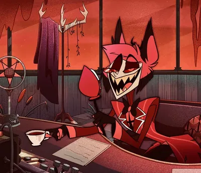 Alastor