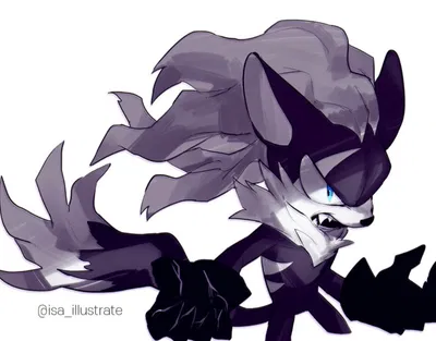 Infinite 