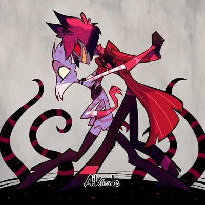 Alastor 