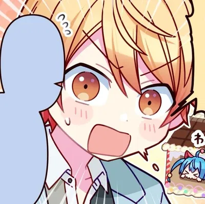Tsukasa Tenma !!