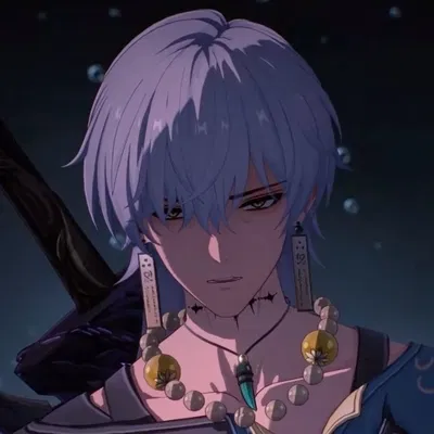 Geshu Lin