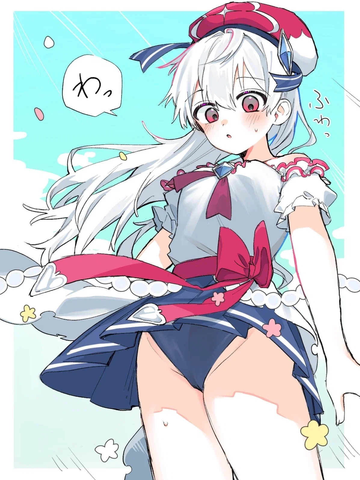 【 Hikari 】Summer Resort