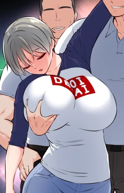 Uzaki Drunk