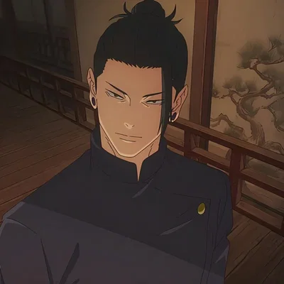Geto Suguru