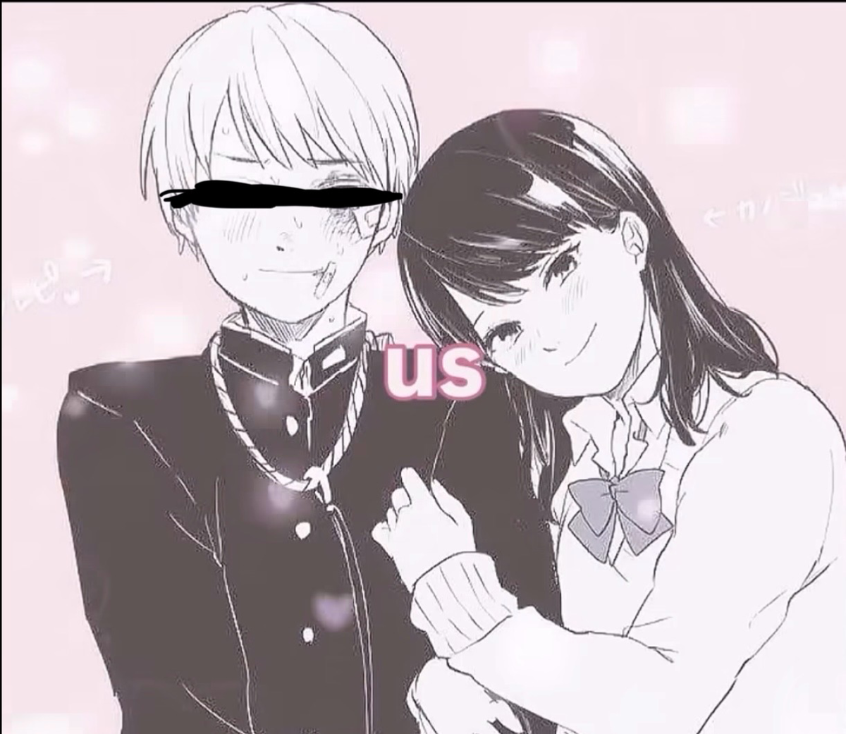 Abusive girlfriend-Akane