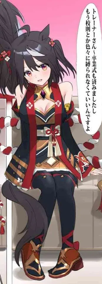 It's almost like she did it on purpose... - Kitasan Black.