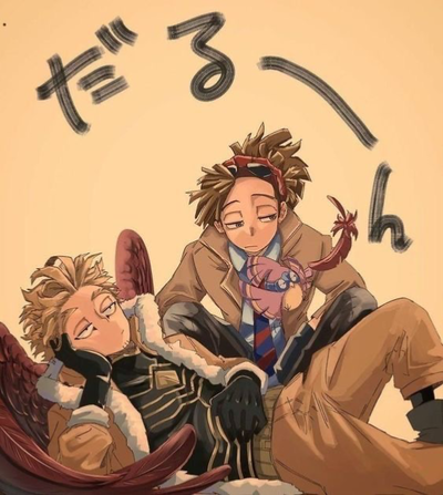 Keigo Takami and Rody Soul