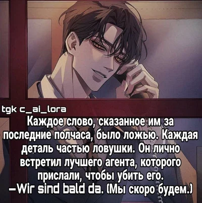 Маттиас Хард