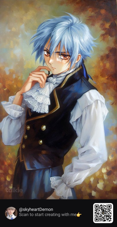Akabara Strauss