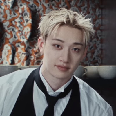 Barista bangchan 