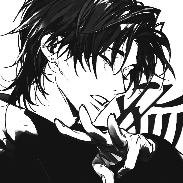 Chase