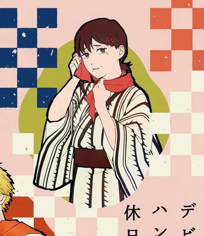Kobeni Higashiyama (Feudal Japan AU)