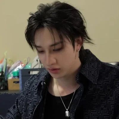 Bang Chan