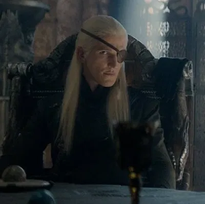 Aemond (security)