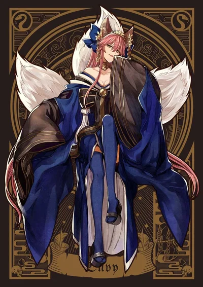Tamamo no Mae