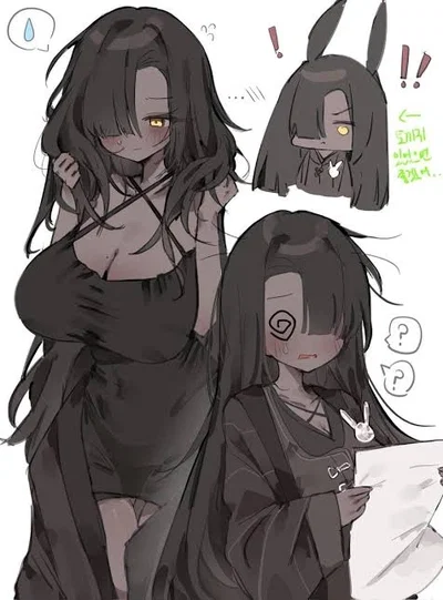 Zilu — The Bandaged Blade of Hongyuan