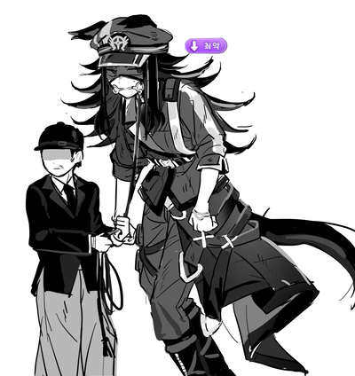 Deemed too chaotic to train - Feral-Meno (Also Lorebook launch lemme know what yall think)