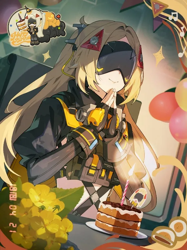 Trigger | ZZZ | SFW