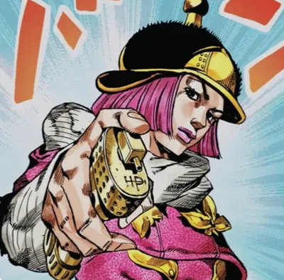 Hot Pants