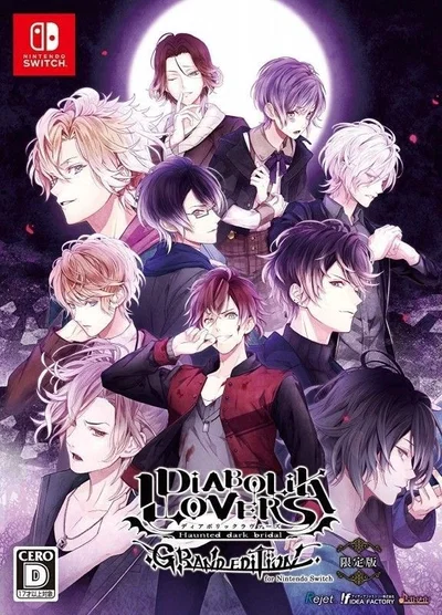 Diabolik lovers 