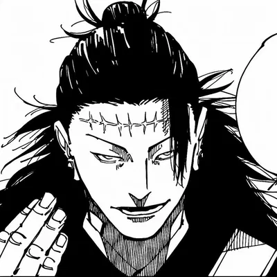 Kenjaku !