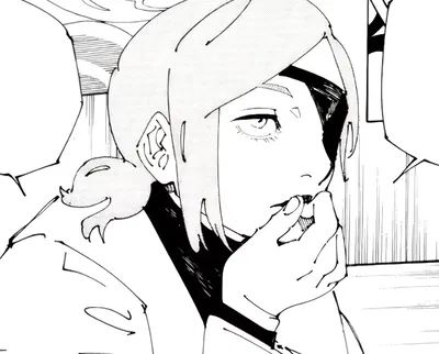 <{}*Nobara Kugisaki*{}>