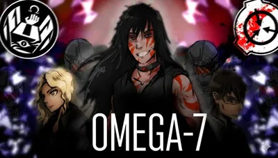 OMEGA-7 ''Pandora box''