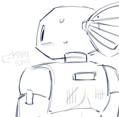 Garbo
