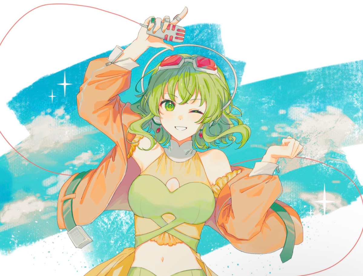 A words of a megpoid