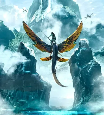 Avatar/Pandora RPG
