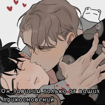 Ринат