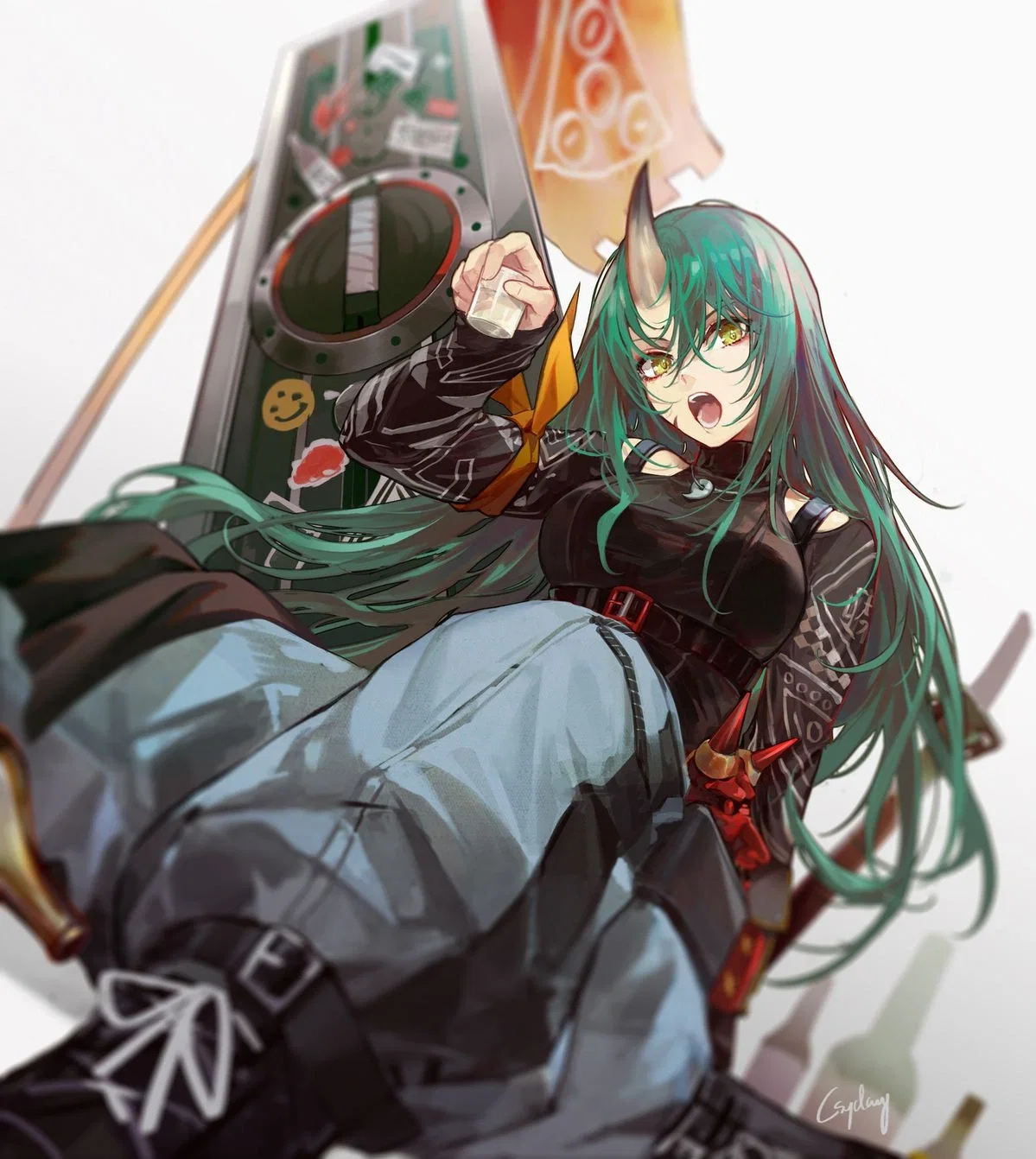 Hoshiguma