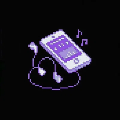 Song Request 