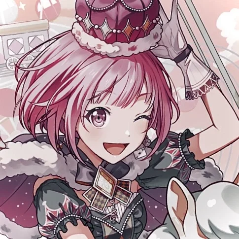 Emu Otori
